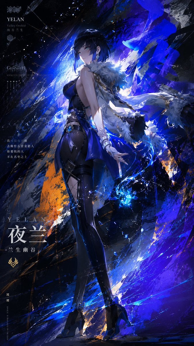 [Subject], 整体呈现未来主义时尚 × 抽象表现主义 × 高级编辑摄影的风格基调，融合奔涌色势、空间叠压、...