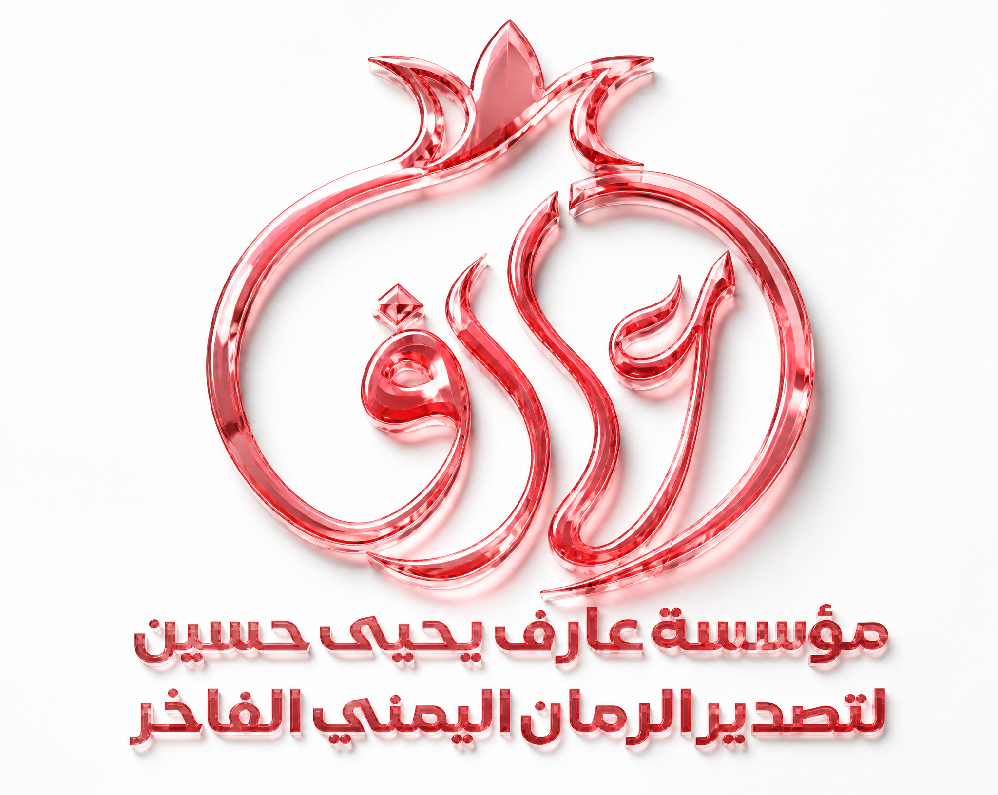 Use the uploaded logo exactly as provided. DO NOT redesig...